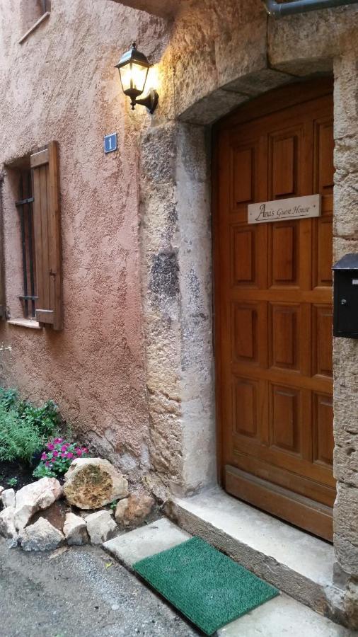 أوبس Ana'S Guest House Chambres D'Hotes المظهر الخارجي الصورة